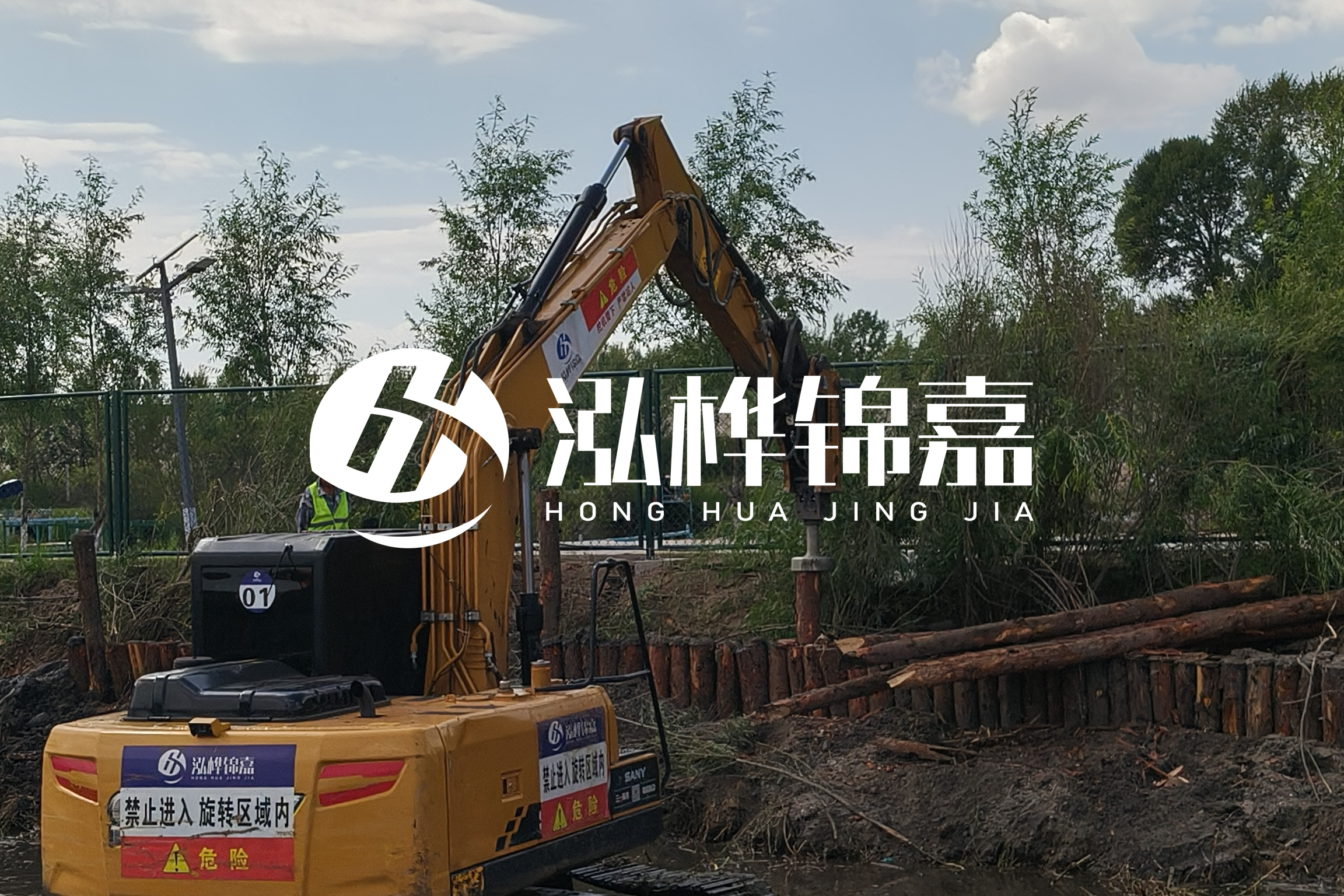河道清淤最新單價分析:河道清淤多少錢一立方？