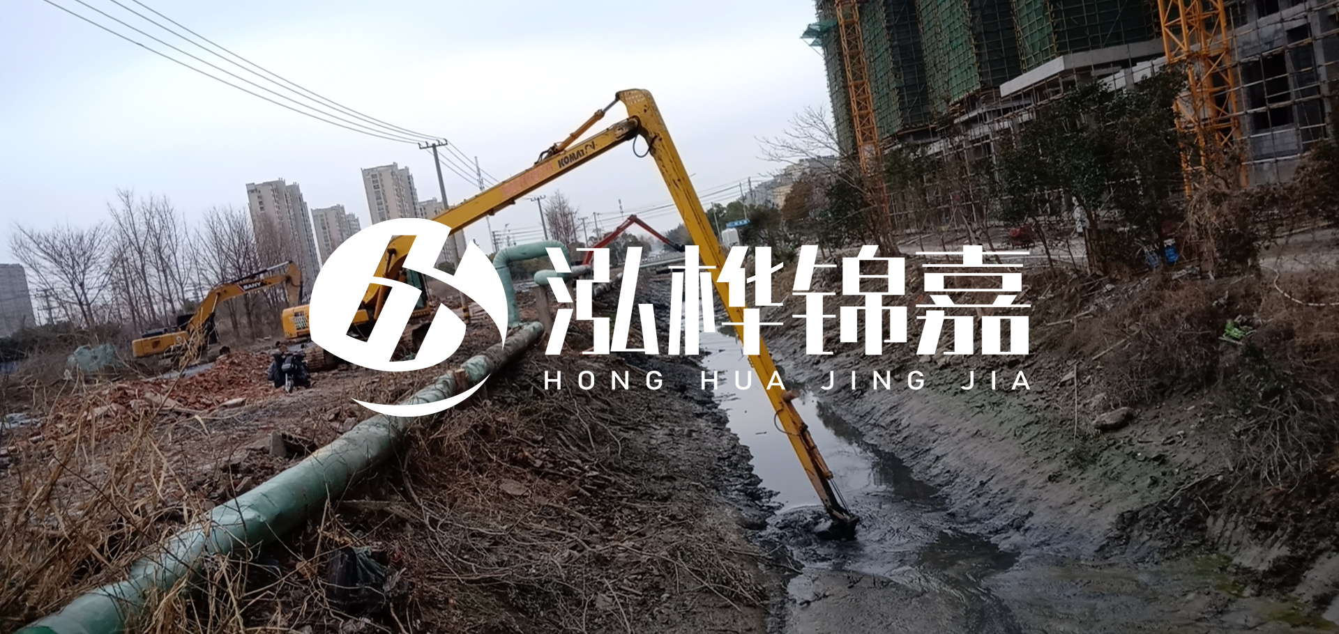 挖機(jī)河道清淤一天清多少方？挖掘機(jī)河道清淤一方多少錢？
